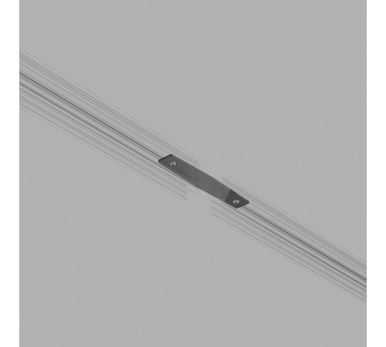 Соединительная планка для шинопровода Elektrostandard Mini Magnetic (2 шт.) 85175/00 a065635