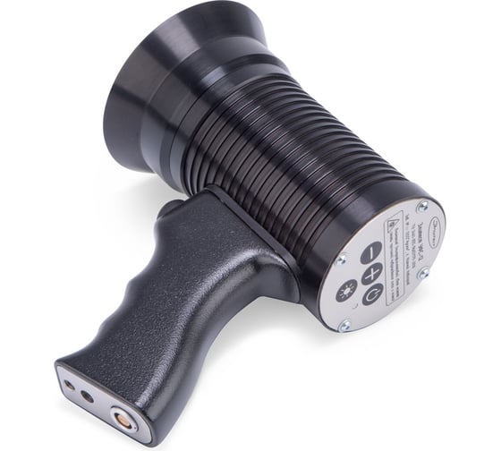 УФ-светильник Элитест УФС-12 Black Light 00109245-0