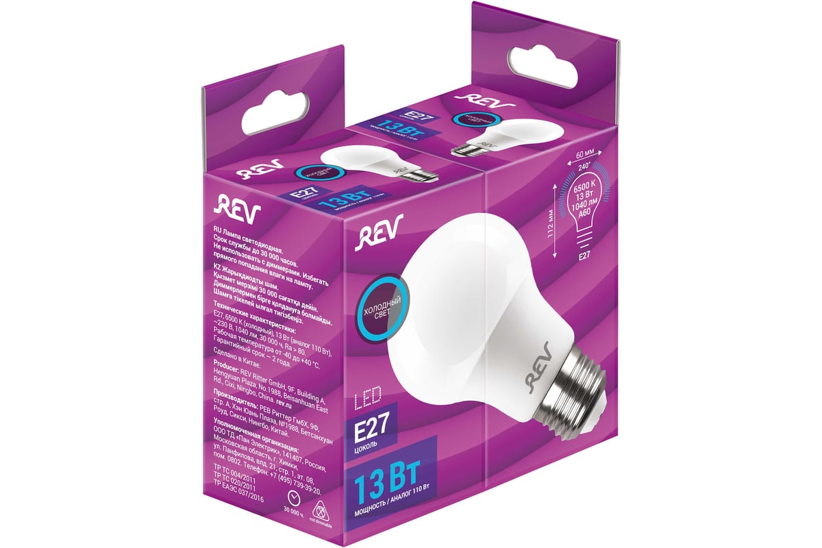 Светодиодная лампа REV A60 Е27 13W, 6500K, дневной свет 32529 1 ...