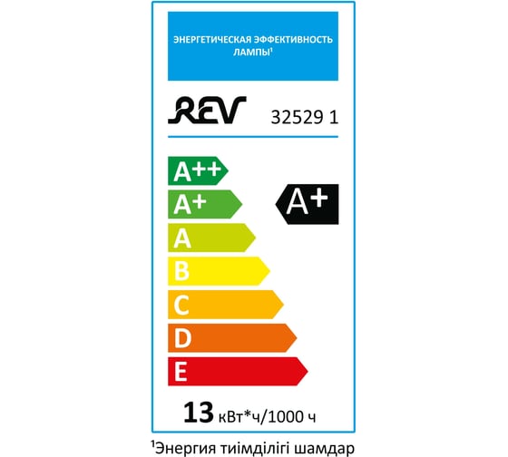 Светодиодная лампа REV A60 Е27 13W, 6500K, дневной свет 32529 1