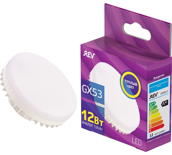 Светодиодная лампа REV GX53 12W 2700K, теплый свет 32543 7