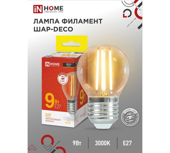 Светодиодная лампа IN HOME LED-ШАР-deco 9Вт 230В Е27 3000К 1040Лм прозрачная 4690612026268
