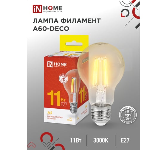 Светодиодная лампа IN HOME LED-A60-deco 11Вт 230В Е27 3000К 1160Лм прозрачная 4690612026121