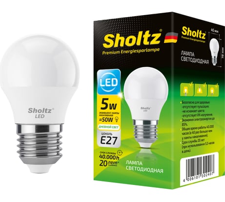 Светодиодная лампа Sholtz шар 5Вт E27 4200К 220В LEB3024
