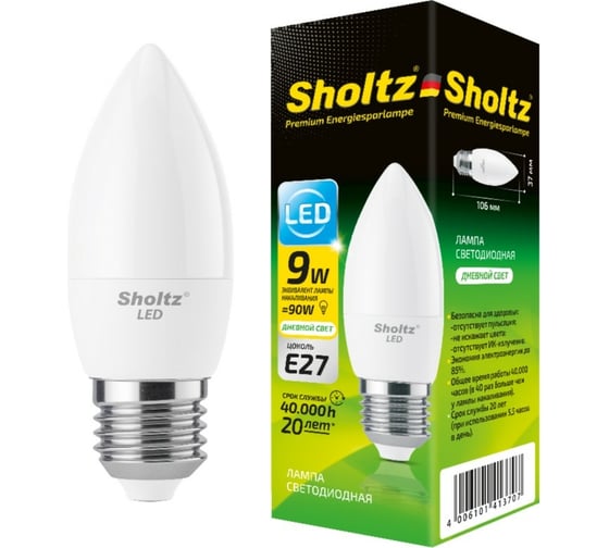 Светодиодная лампа Sholtz свеча 9Вт E27 4200К 220В LOC4137 1