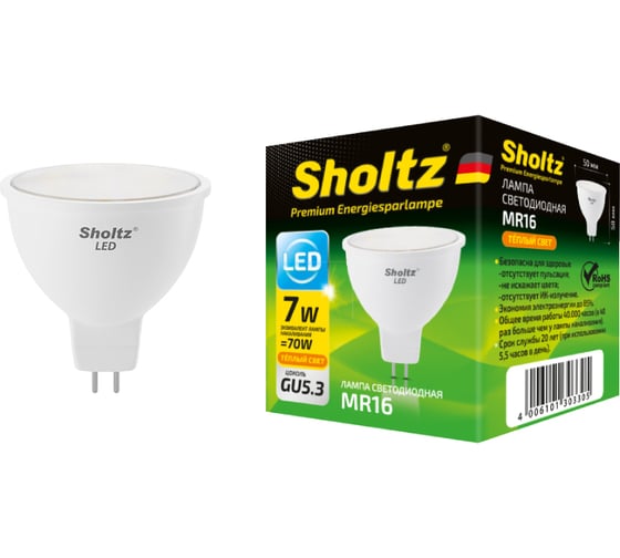 Светодиодная лампа Sholtz MR16 7Вт GU5.3 3000К 220В LMR3033 1