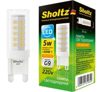 Светодиодная лампа Sholtz капсульная 5Вт G9 2700K 220В LEI3106