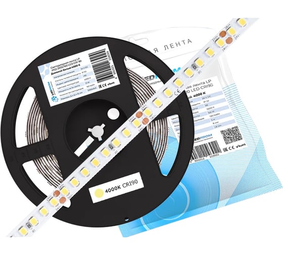 Светодиодная лента LEDPROM LP IP22 2835/160 LED CRI 90, LUX, 24, Дневной белый 4000 К 5 метров 10127