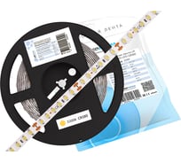 Светодиодная лента LEDPROM LP IP22 2835/120 LED CRI80, LUX, 24, Теплый белый 3200 К. 5 метров 4601012203029