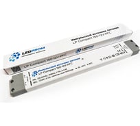 Импульсный источник питания LEDPROM LP Compact 150-PFC, 12 20532 4602053100025