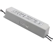 Блок питания SWG для ленты IP 67 пластик 75 W, 24V, LV-75-24 00000000271