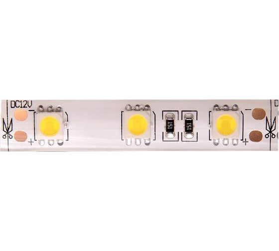Светодиодная закрытая лента SWG 14,4 Вт/м SMD5050 IP65 Цвет Нейтральный белый 12В 00-00001063