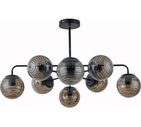 Светильник на штанге ESCADA E27*60W Black 646/8P
