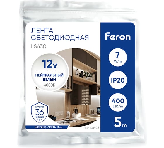 Лента светодиодная FERON 400smd(2110)/ 7вт/м 12v 5000x3х1.8мм 4000k, ip20, ls630 , 48948