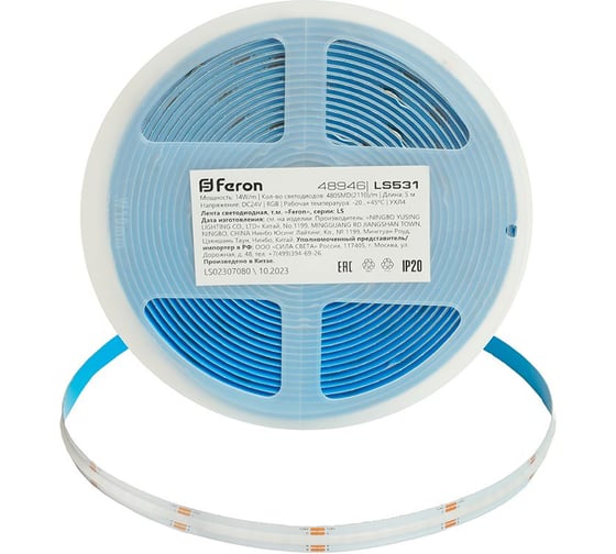 Лента светодиодная FERON 480smd(2110)/ 14вт/м 24v 5000x8х1.8мм rgb, ip20, ls531 , 48946