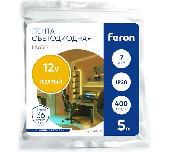 Лента светодиодная FERON 400smd(2110)/ 7вт/м 12v 5000x3х1.8мм желтый, ip20, ls630 , 48950