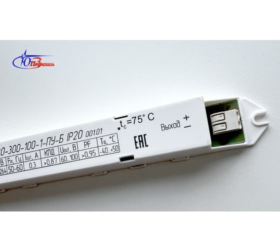 Светодиодный драйвер ОАО "ЮПЗ "ПРОМСВЯЗЬ" СТС 30-300-100-1-ПУ-Б IP20 001.01