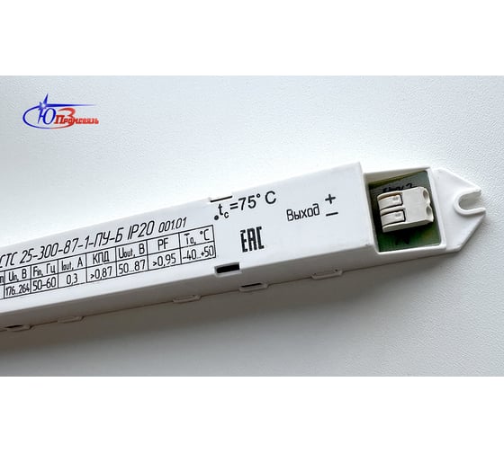 Светодиодный драйвер ОАО "ЮПЗ "ПРОМСВЯЗЬ" СТС 25-300-87-1-ПУ-Б IP20 001.01