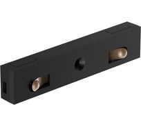 Коннектор токопроводящий ARTE LAMP PRESTO A623606