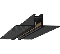 Магнитный шинопровод ARTE LAMP PRESTO A623206