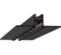 Магнитный шинопровод ARTE LAMP PRESTO A623106