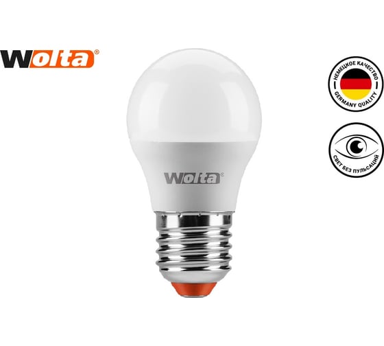 Лампа WOLTA LED 25S45GL5E27