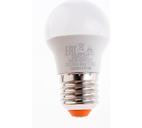Лампа WOLTA LED 25S45GL5E27