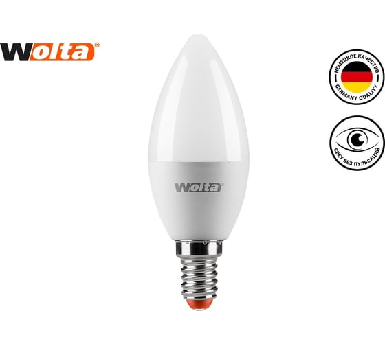 Лампа WOLTA LED 25SC5E27