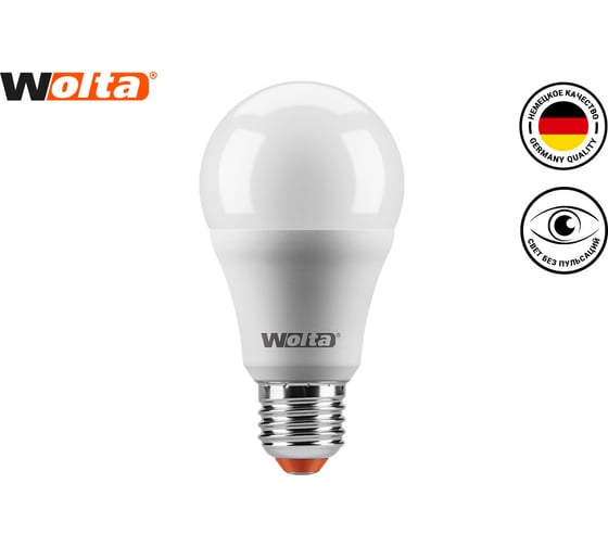 Лампа WOLTA LED 25W65BL20E27