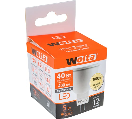 Лампа WOLTA LED 25YMR16-220-5GU5.3