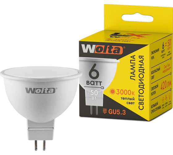 Лампа WOLTA LX MR-16 GU5.3 6W 3000K 30YMR16-220-6GU5.3