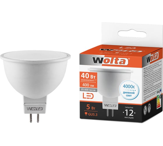 Лампа WOLTA LED 25SMR16-220-5GU5.3