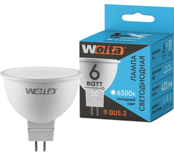 Лампа WOLTA LX MR16 GU5.3 6W 6500K 30WMR16-220-6GU5.3