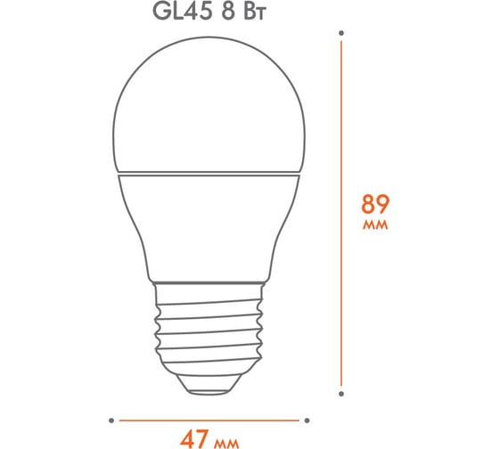 Светодиодная лампа Wolta LED 8Вт, 3000K Теплый свет, цоколь Е27 30Y45GL8E27