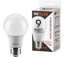 Лампа WOLTA LX A60 E27 9W 4000K 30S60BL9E27