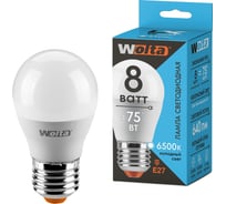 Лампа WOLTA LX G45 E27 8W 6500K 30W45GL8E27
