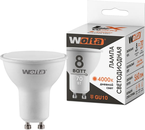 Лампа WOLTA LX PAR16 GU10 8W 4000K 30SPAR16-230-8GU10