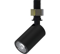 Подсветка для витрин ARTE LAMP PRESTO A6181PL-1BK