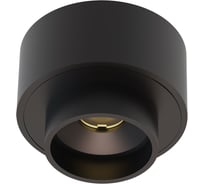 Подсветка для витрин ARTE LAMP PRESTO A6183PL-1BK
