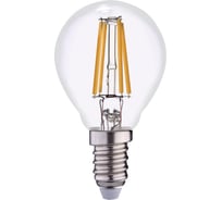 Лампа светодиодная ARTSUN F-LED P45 7W E14 3000K