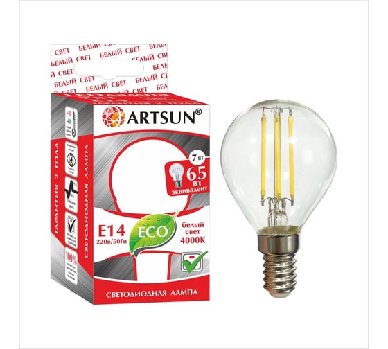 Лампа светодиодная ARTSUN F-LED P45 7W E14 4000K