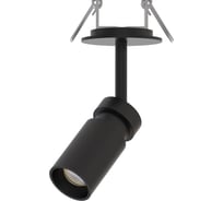 Подсветка для витрин ARTE LAMP PRESTO A6186PL-1BK