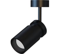 Подсветка для витрин ARTE LAMP PRESTO A6193PL-1BK