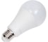 Лампа светодиодная ARTSUN LED A72 20W E27 6500K 3