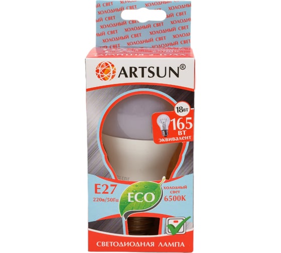 Лампа светодиодная ARTSUN LED A65 18W E27 6500K