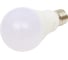 Лампа светодиодная ARTSUN LED A65 18W E27 6500K 2