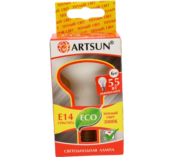 Лампа светодиодная ARTSUN LED R50 6W E14 3000K