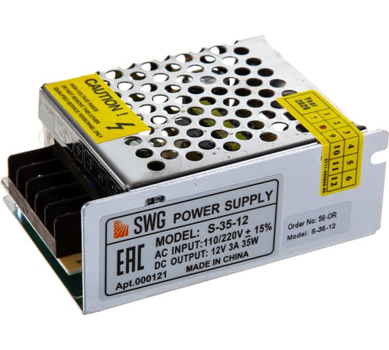 Блок питания сетка SWG 35W, 12V, S-35-12 00000000121