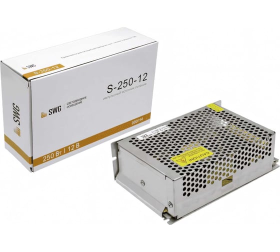 Блок питания сетка SWG 250W, 12V, S-250-12 00000000114