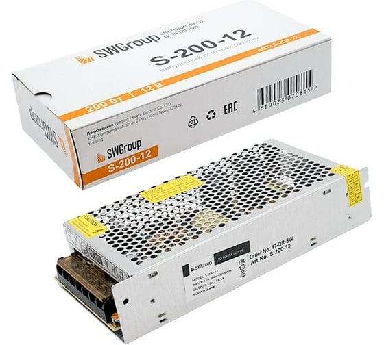 Блок питания сетка SWG 200W, 12V, S-200-12 00000000109